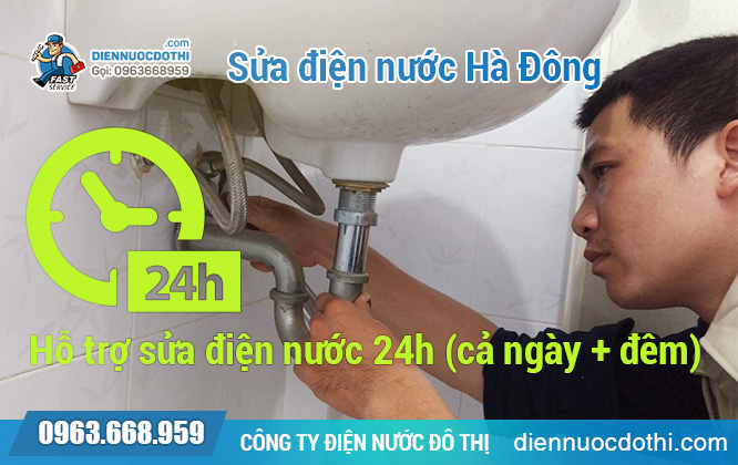 Hỗ trợ sửa điện nước tại nhà 24h quận Hà Đông ngày và đêm Hỗ trợ sửa điện nước tại nhà 24h quận Hà Đông ngày và đêm