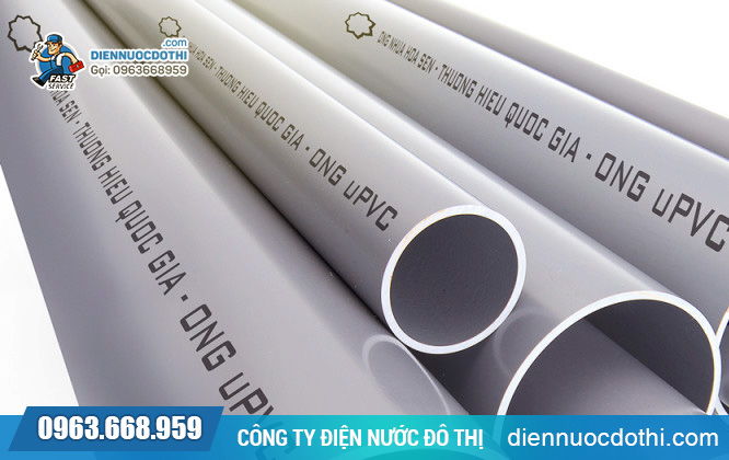 Hình ảnh ống nhựa PVC Hình ảnh ống nhựa PVC