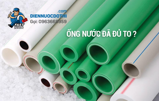 Ống nước chính của gia đình sử dụng quá bé